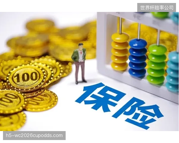 用户的运动数据究竟属于谁？当保险公司用其定价时，用户是否应获得超越保费折扣的直接收益？